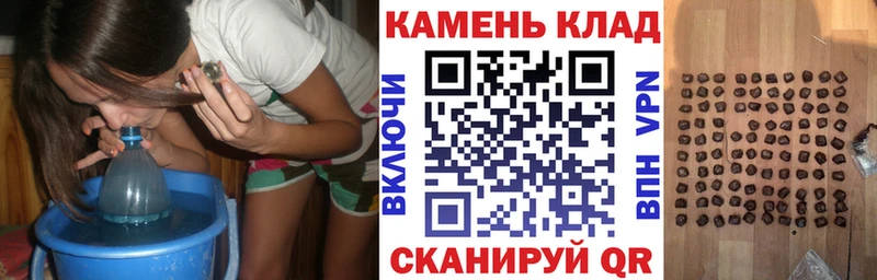 купить сайты Мыски ГАШИШ Premium
