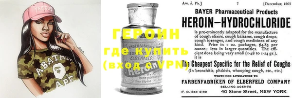 марихуана Алзамай