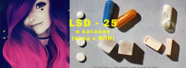 меф VHQ Абаза