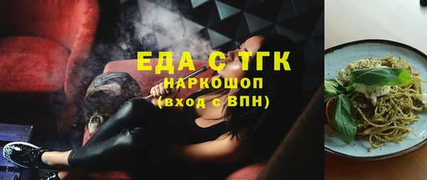 марихуана Алзамай