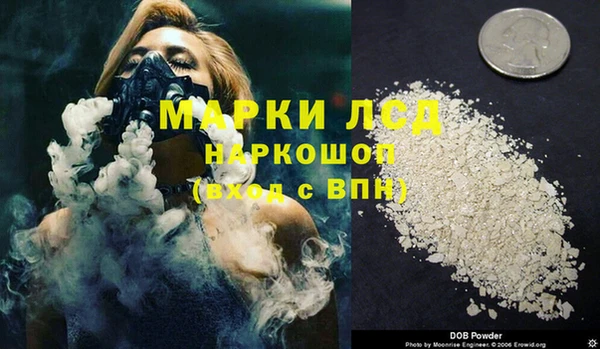 меф VHQ Абаза
