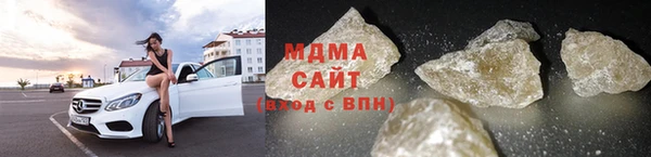 мефедрон мука Абдулино