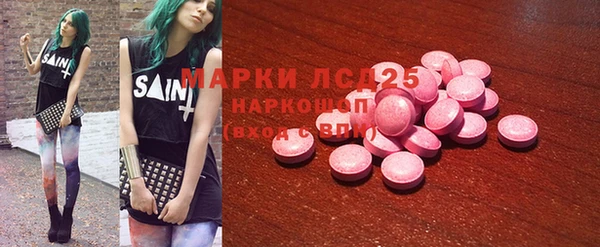 меф VHQ Абаза