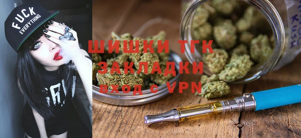 эйфоретик Алексеевка