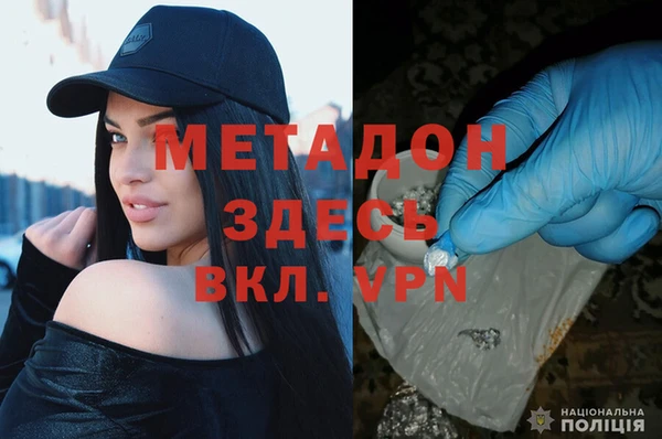 марихуана Алзамай