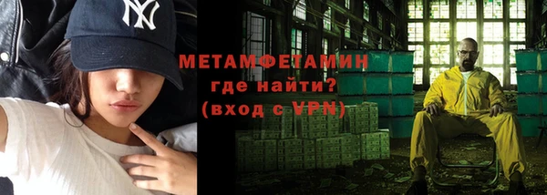 дурь Остров