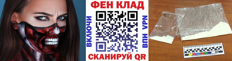МЕТАМФЕТАМИН Декстрометамфетамин 99.9%  наркошоп  Мыски 